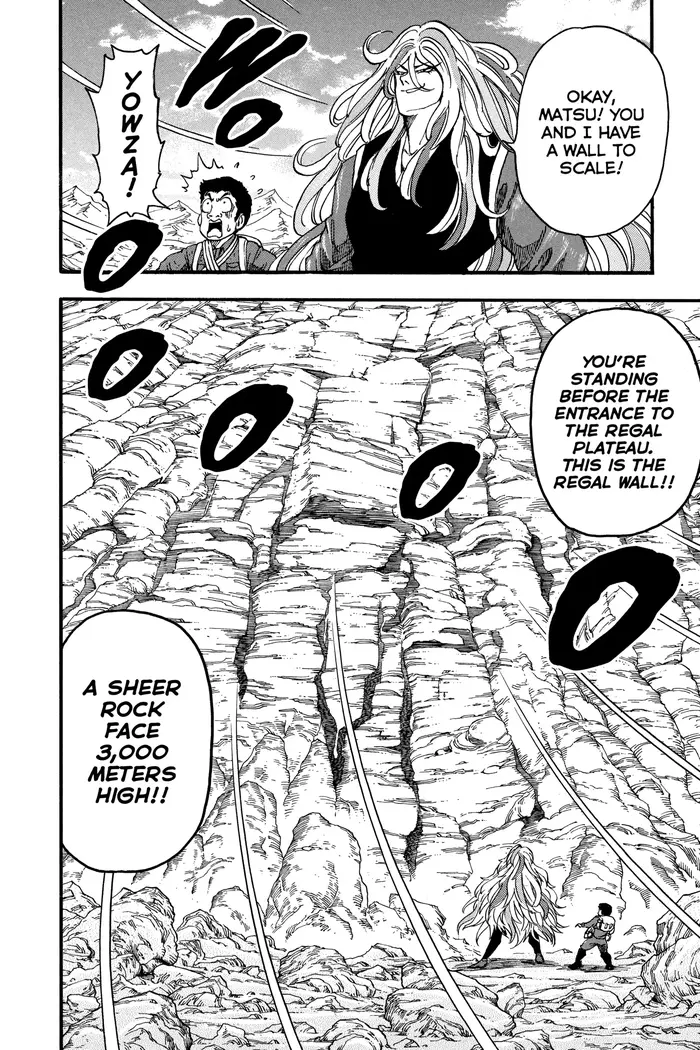 Toriko Chapter 39 image 06_optimized